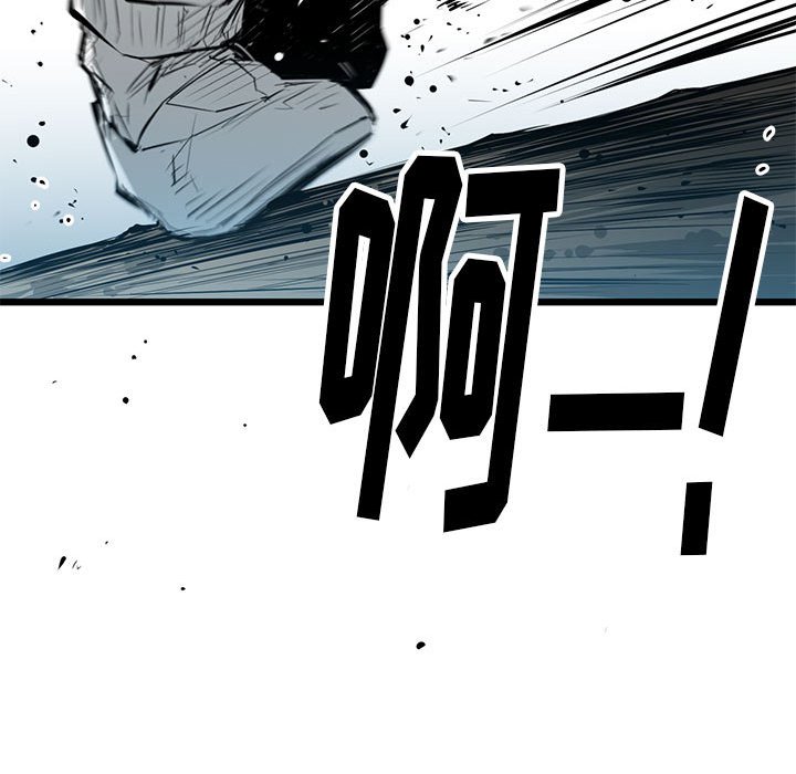 第13話 - 第73张
