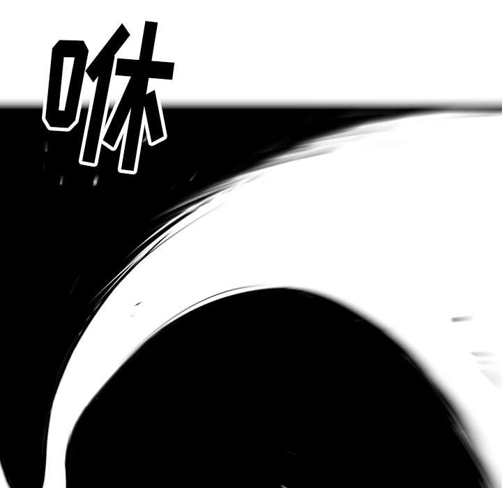 第13話 - 第94张