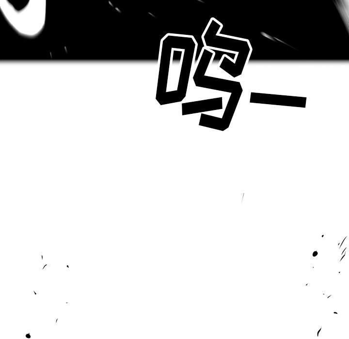 第13話 - 第95张