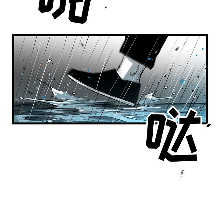 第14話 - 第107张