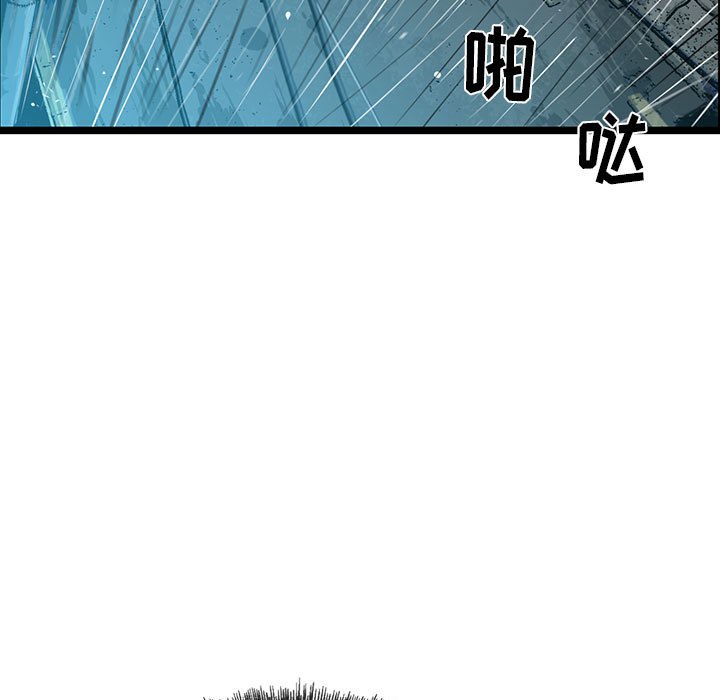 第14話 - 第109张