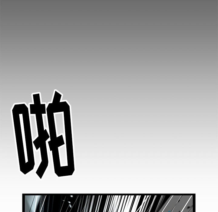 第14話 - 第126张