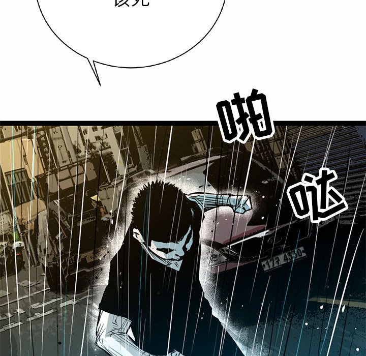 第14話 - 第129张