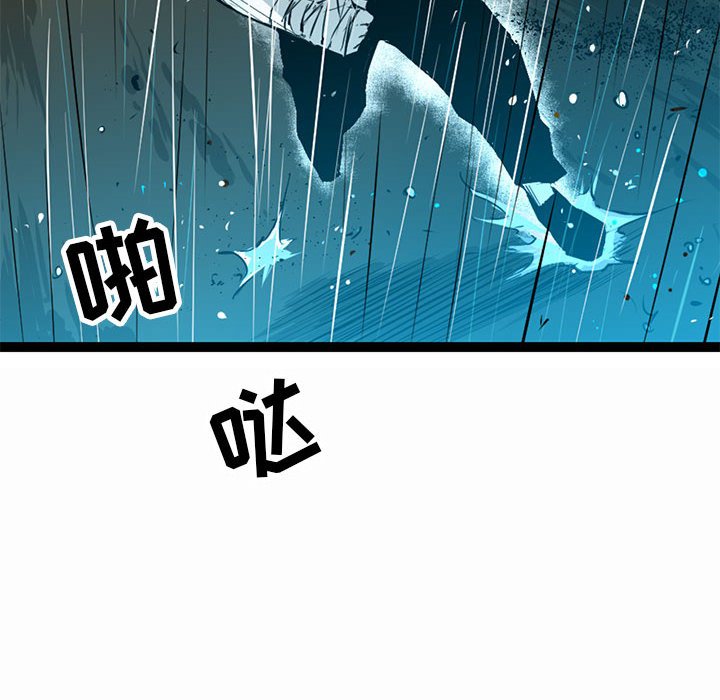第14話 - 第130张