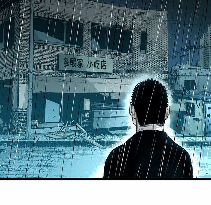 第14話 - 第133张