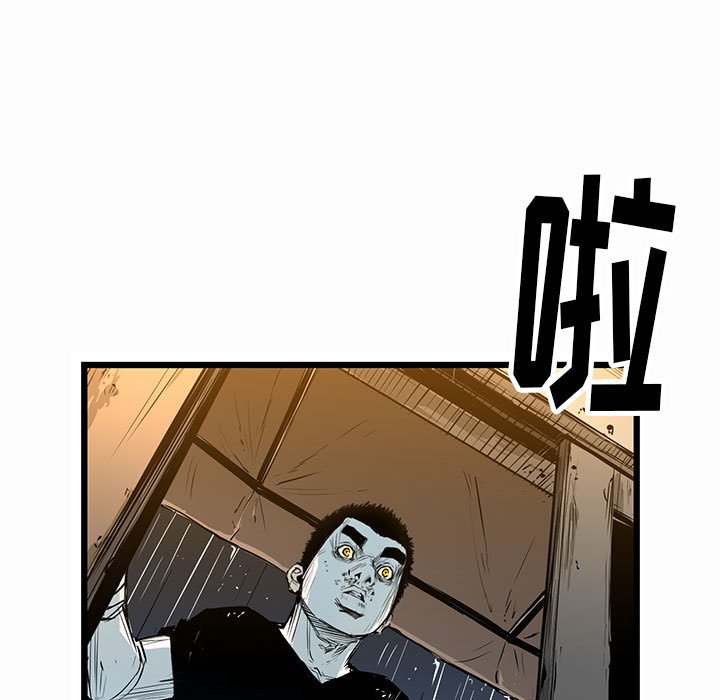 第14話 - 第137张