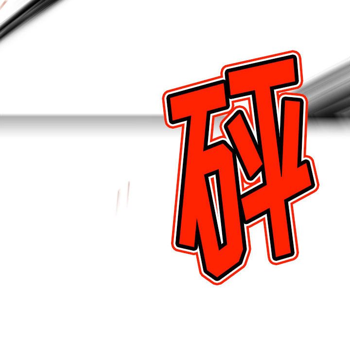 第14話 - 第17张