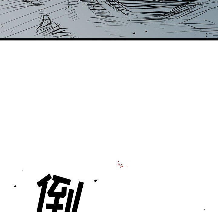 第14話 - 第21张