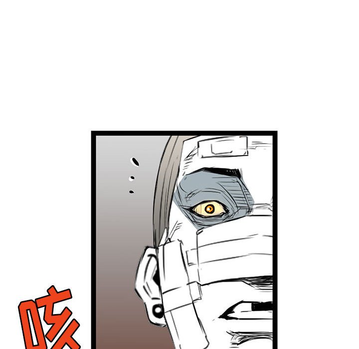 第14話 - 第29张