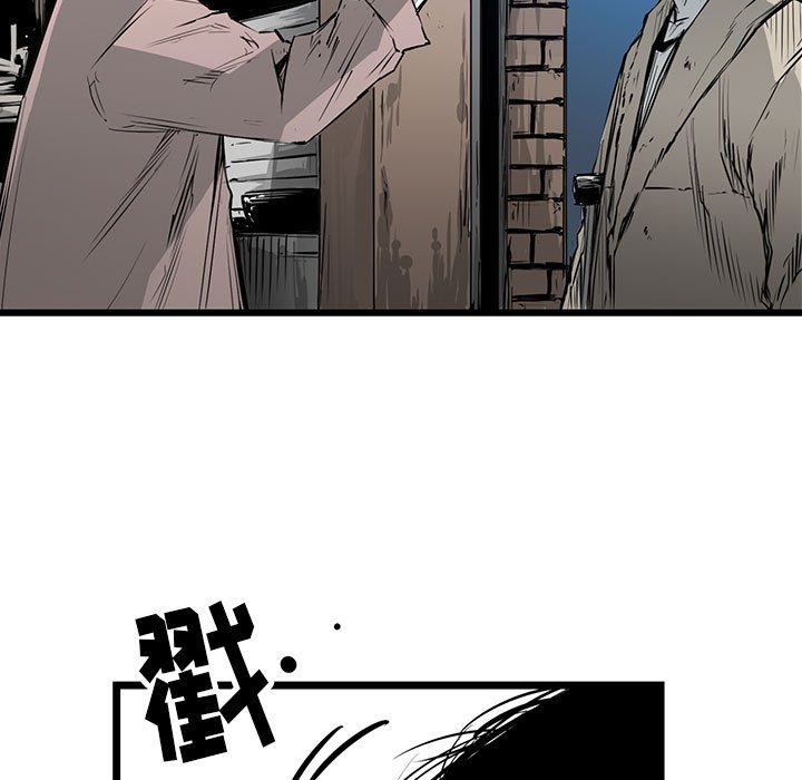第14話 - 第91张