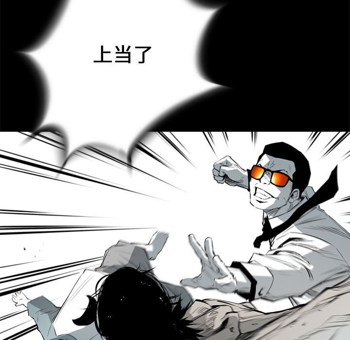 第15話 - 第101张