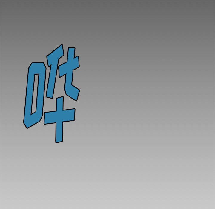 第15話 - 第109张
