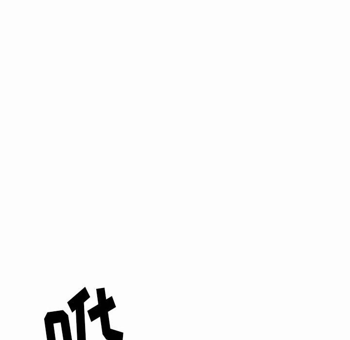 第15話 - 第11张