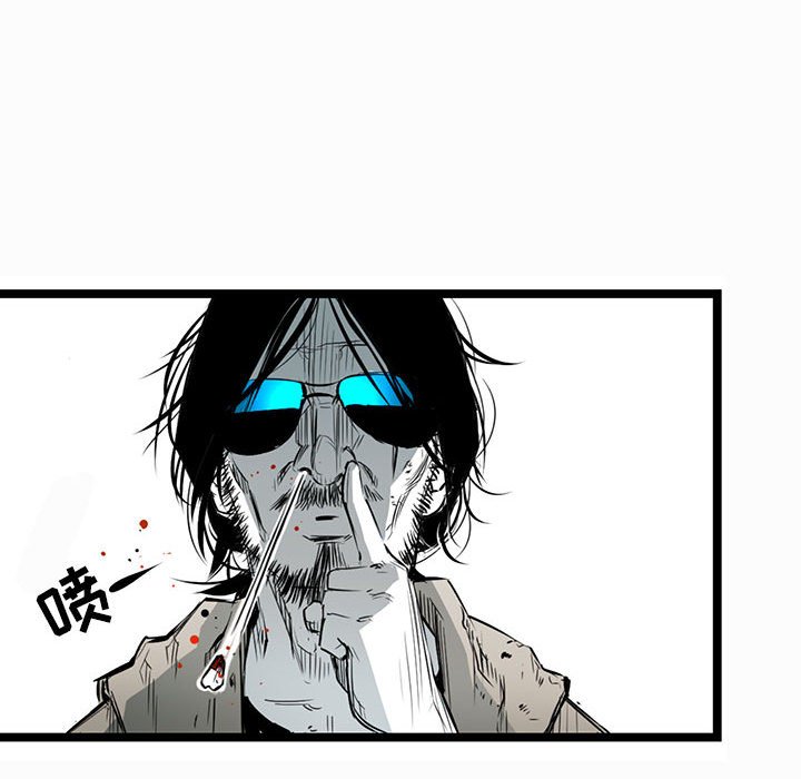 第15話 - 第114张