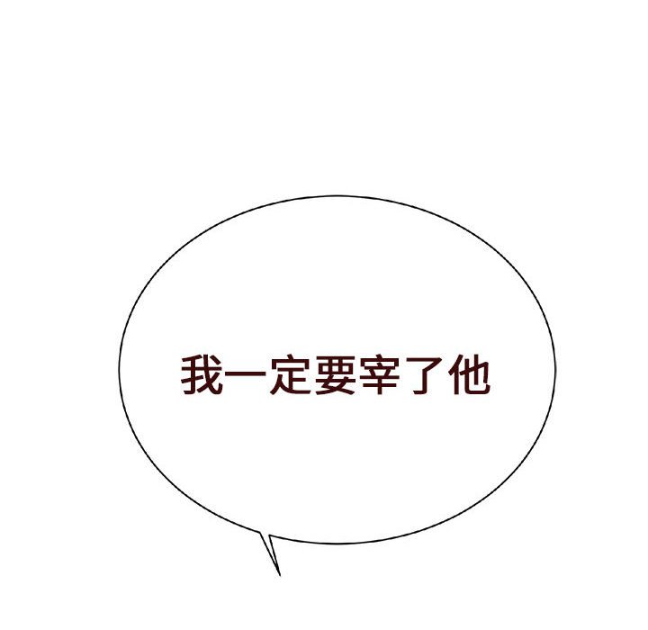 第15話 - 第128张