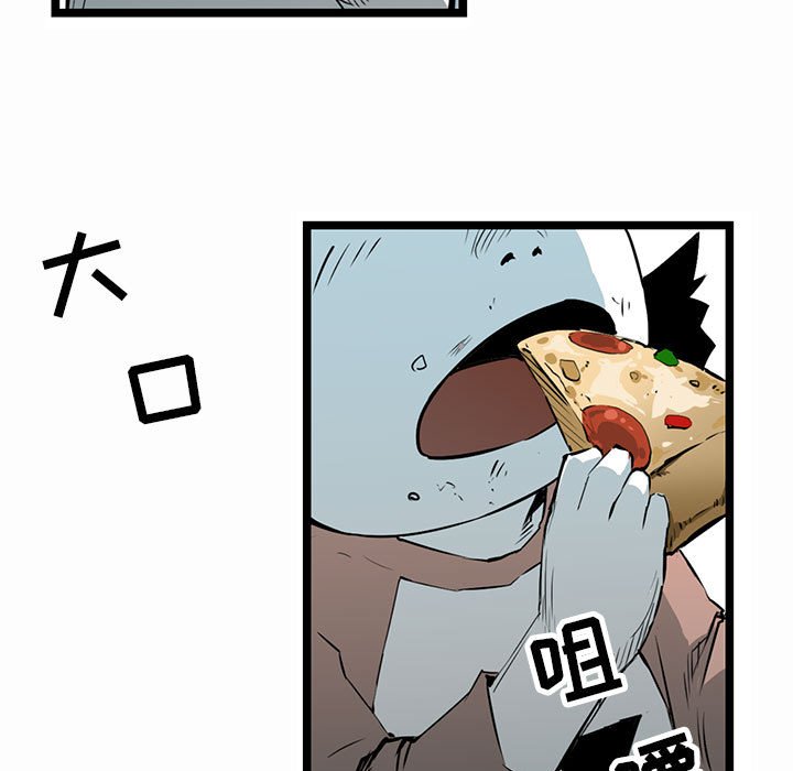 第15話 - 第16张