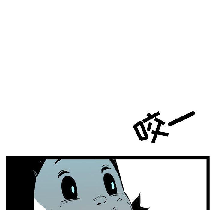 第15話 - 第23张
