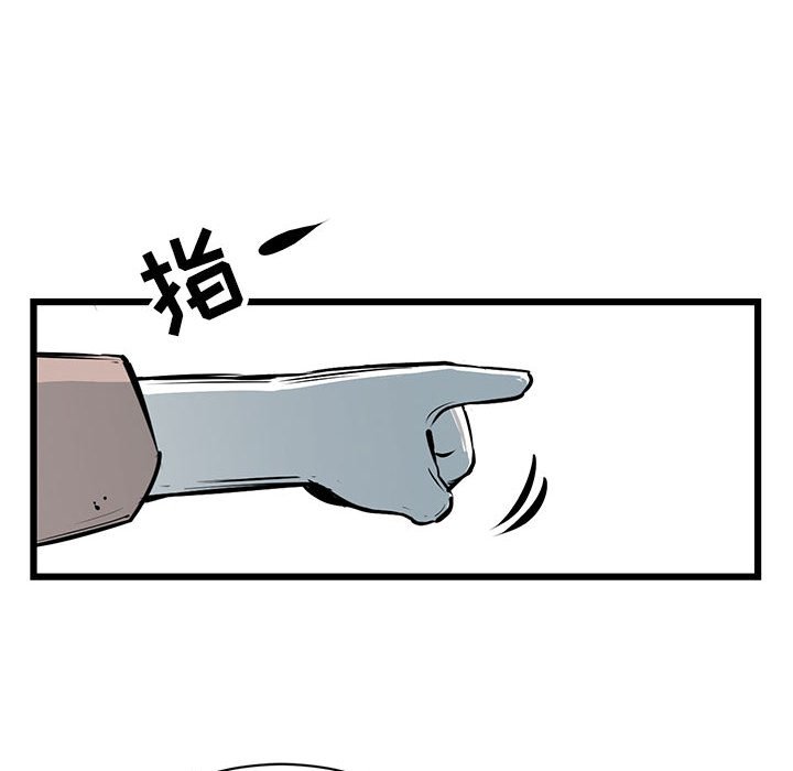 第15話 - 第35张