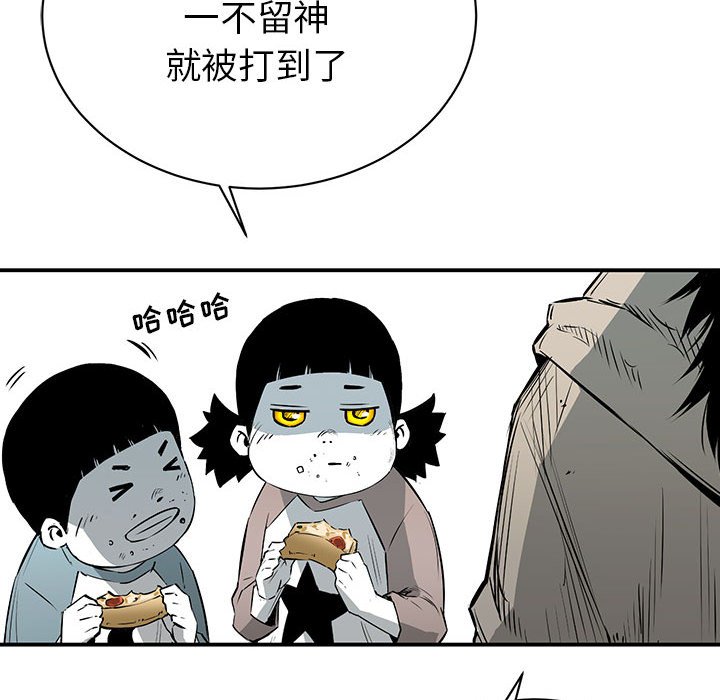 第15話 - 第54张