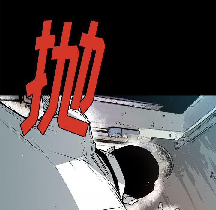 第15話 - 第91张