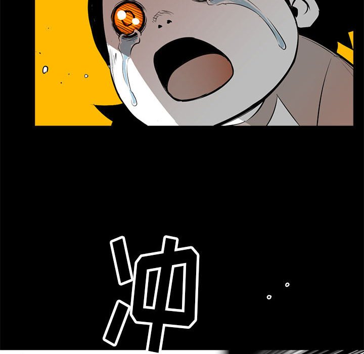第15話 - 第96张