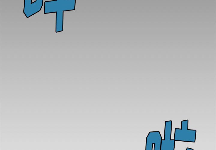 第16話 - 第1张