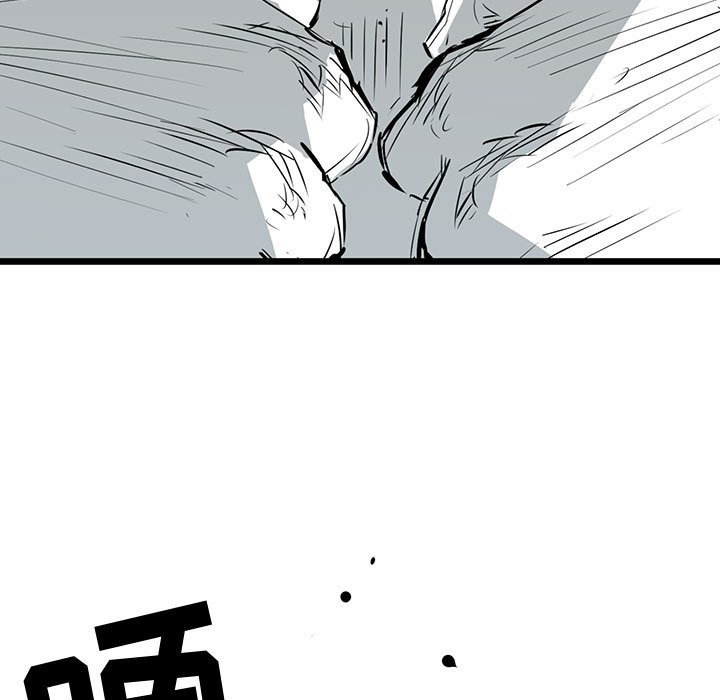 第16話 - 第119张