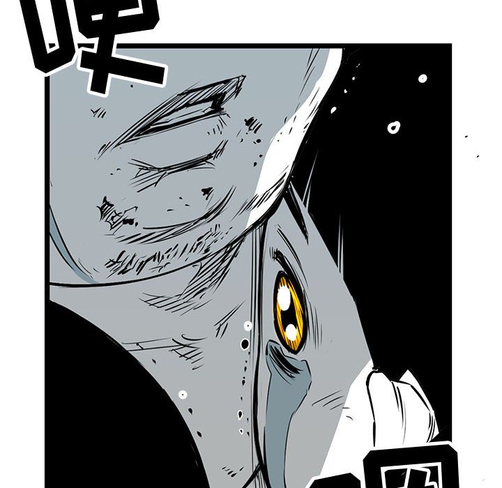 第16話 - 第120张