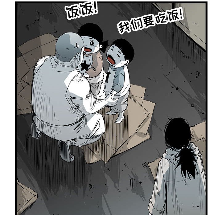 第16話 - 第130张