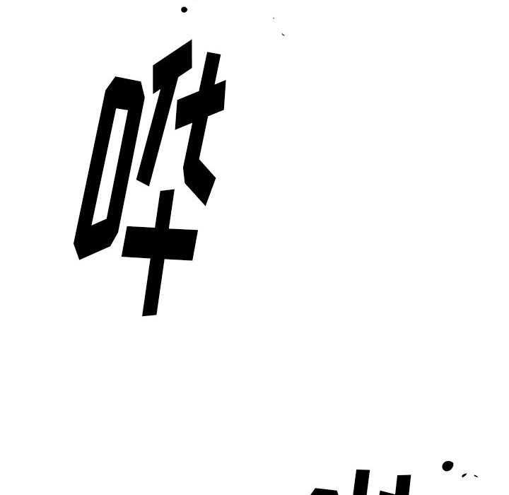 第16話 - 第136张