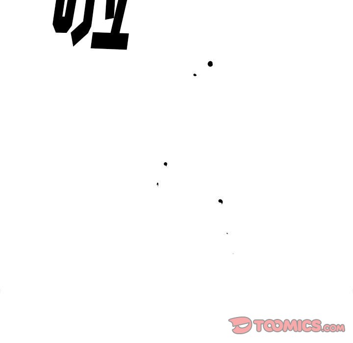 第16話 - 第139张