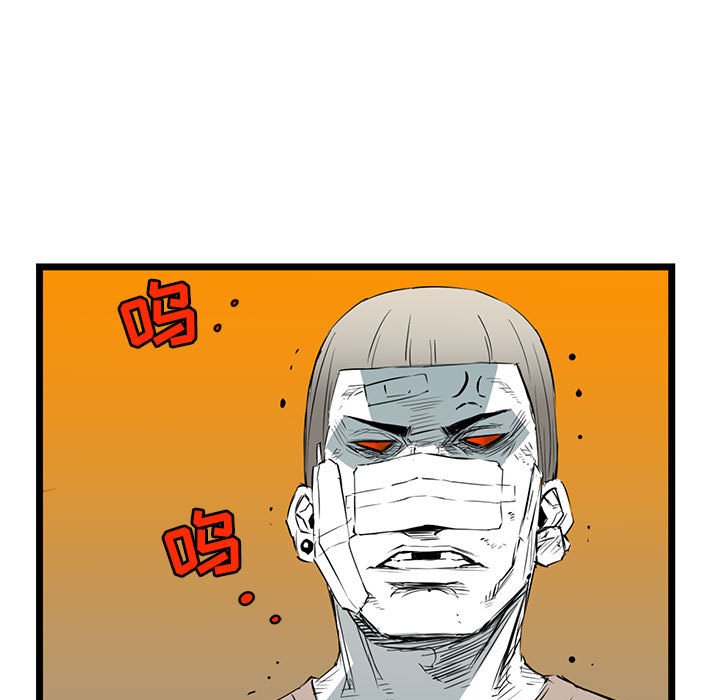 第16話 - 第169张