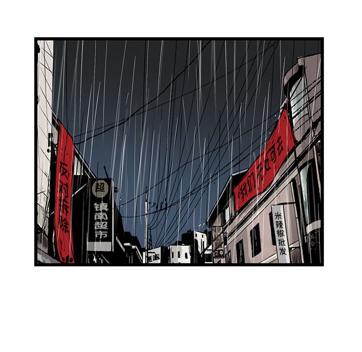 第16話 - 第173张
