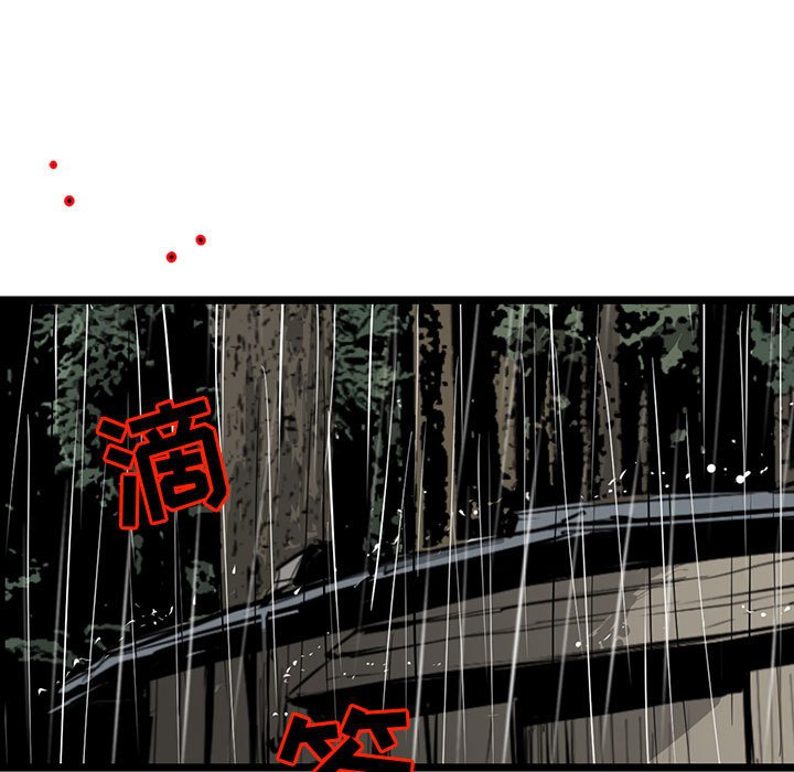 第16話 - 第179张