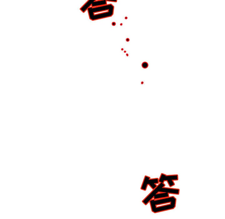 第16話 - 第180张