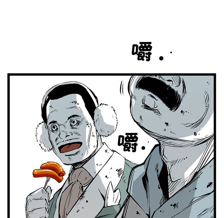第16話 - 第186张