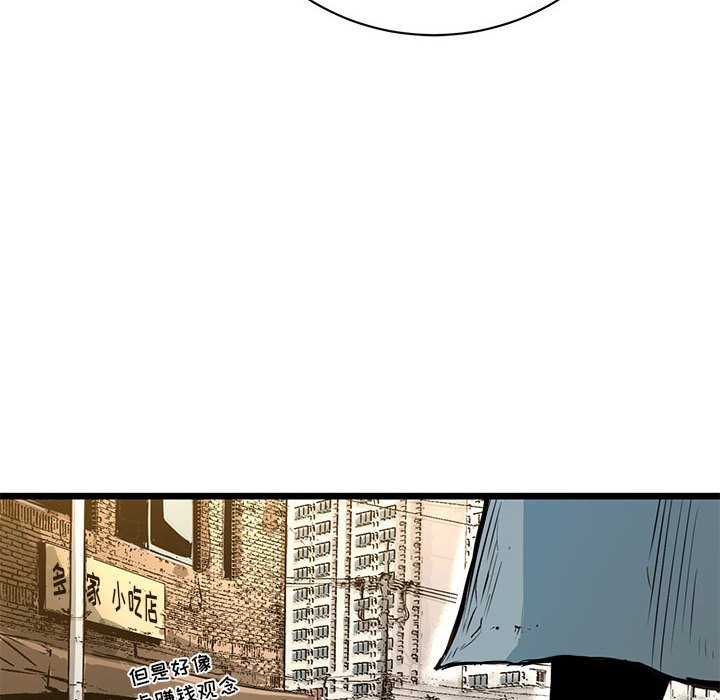 第16話 - 第198张