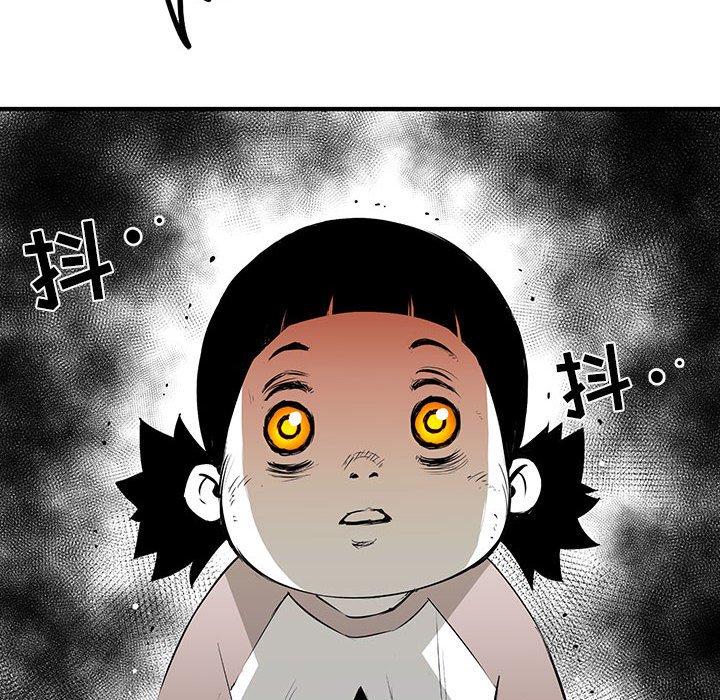 第16話 - 第28张