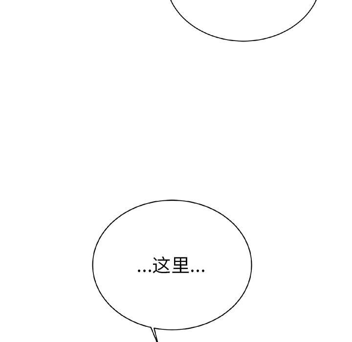 第16話 - 第51张