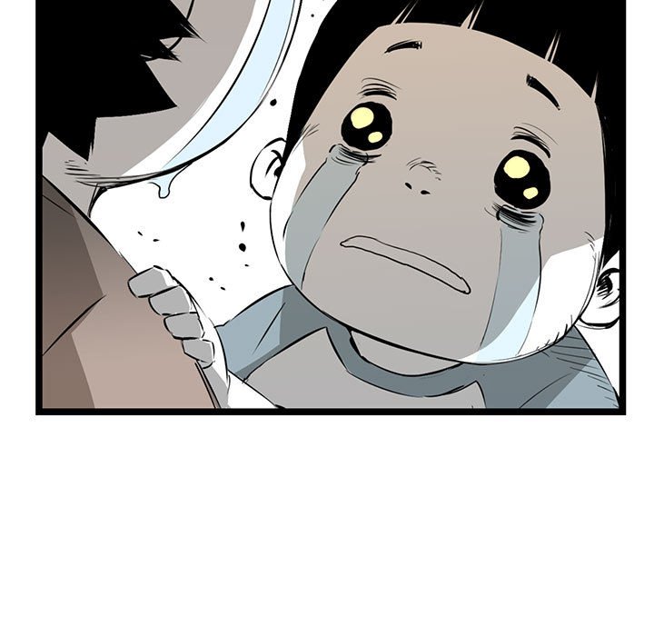第16話 - 第85张