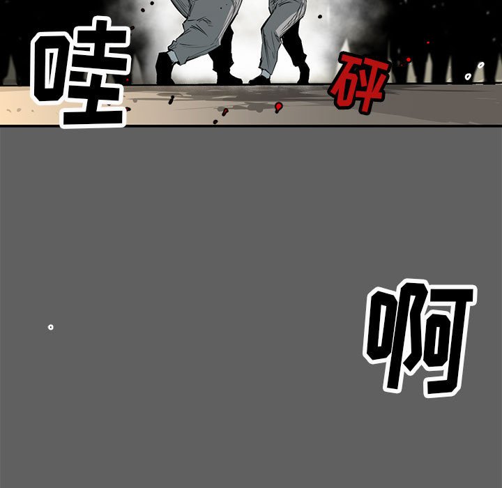 第17話 - 第105张