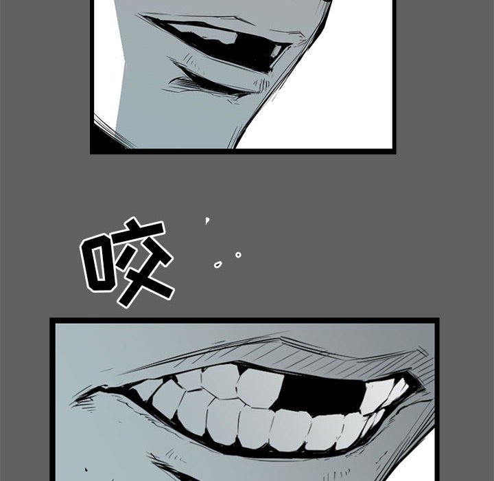 第17話 - 第114张