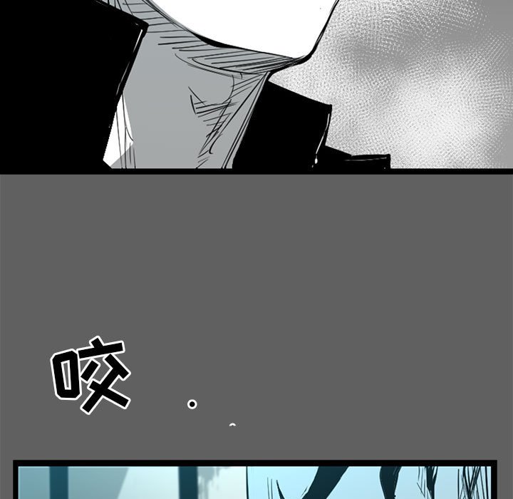 第17話 - 第117张