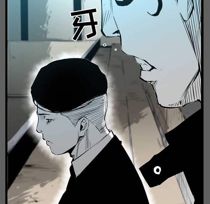 第17話 - 第118张