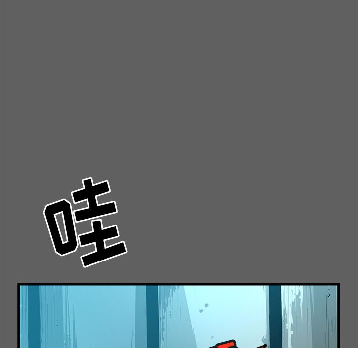 第17話 - 第134张