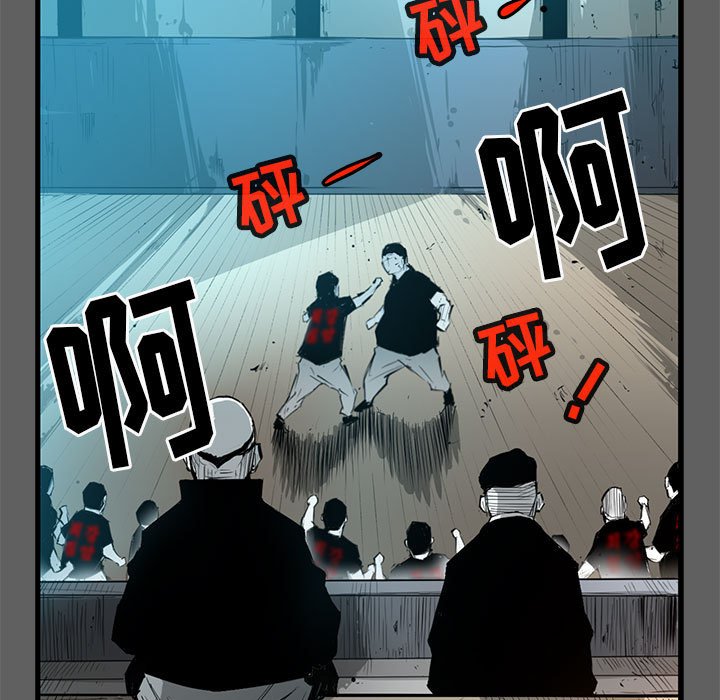 第17話 - 第135张
