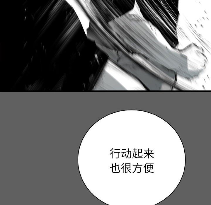 第17話 - 第138张