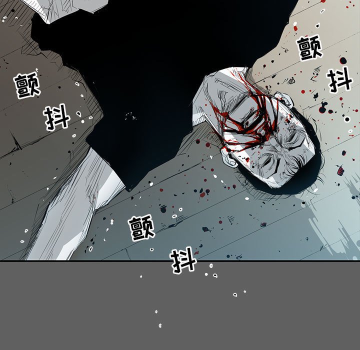第17話 - 第147张