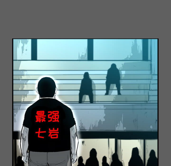第17話 - 第148张