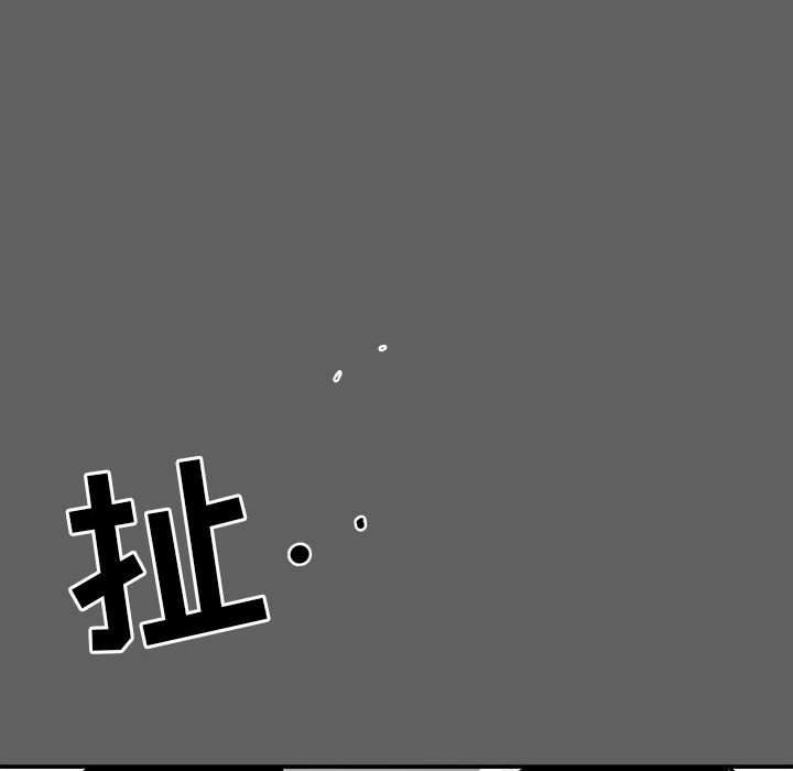 第17話 - 第152张